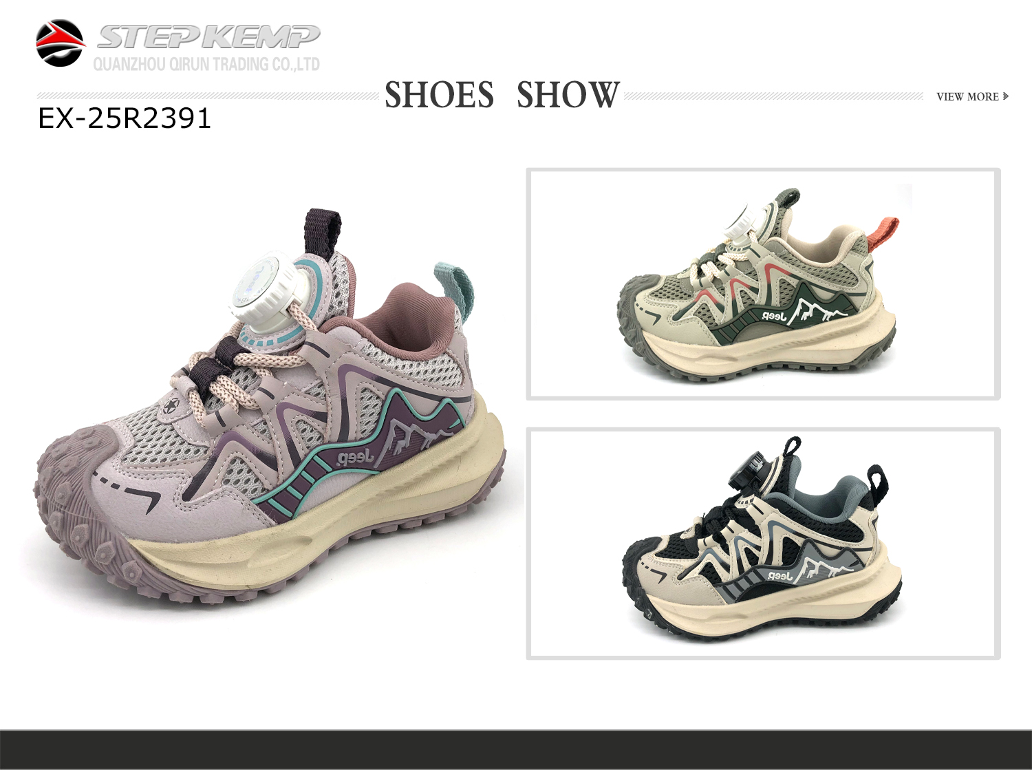 Kids Running Shoes (4)