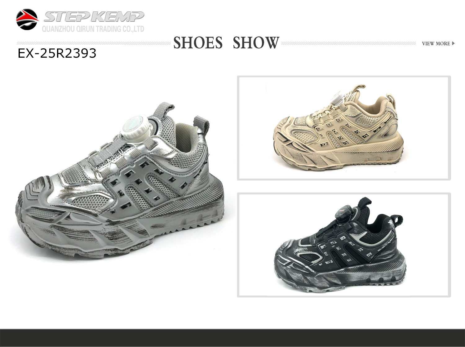 Kids Running Shoes (4)