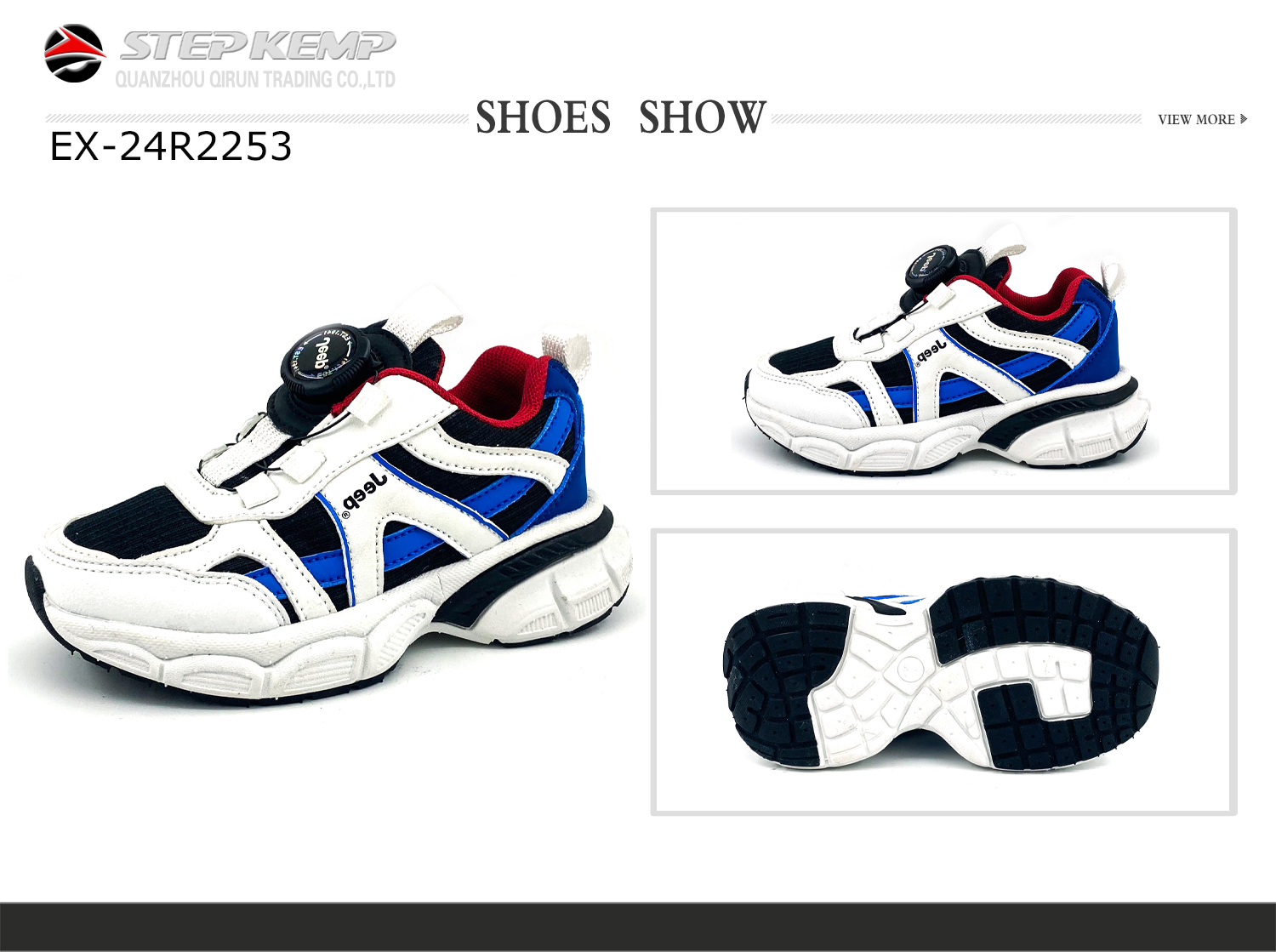 Kids Running Shoes (4)