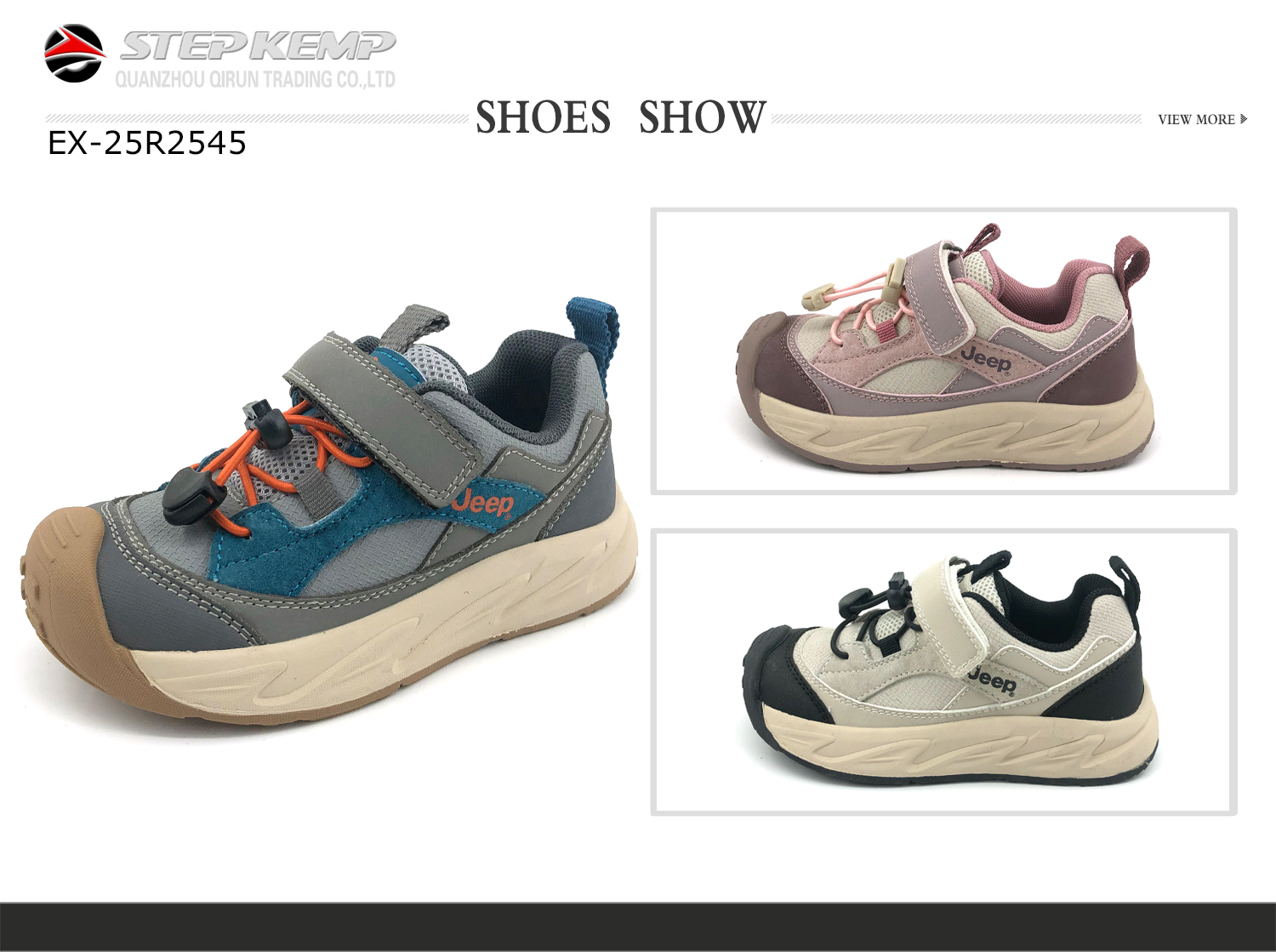 Kids Running Shoes (4)