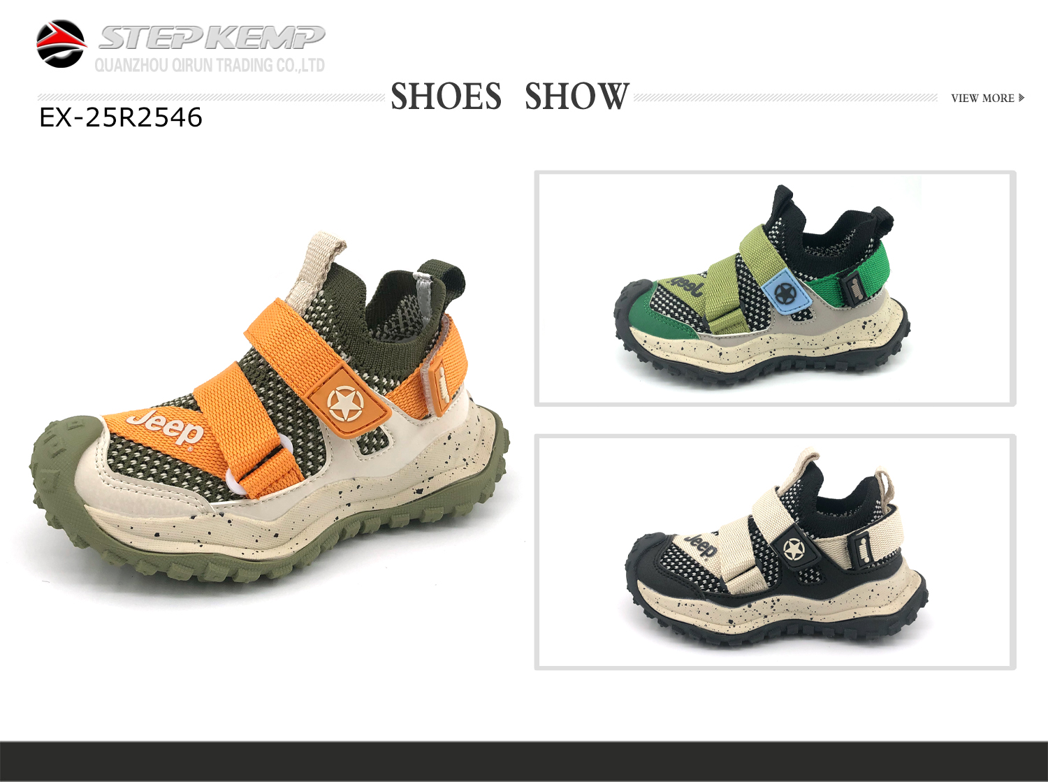 Kids Running Shoes (4)