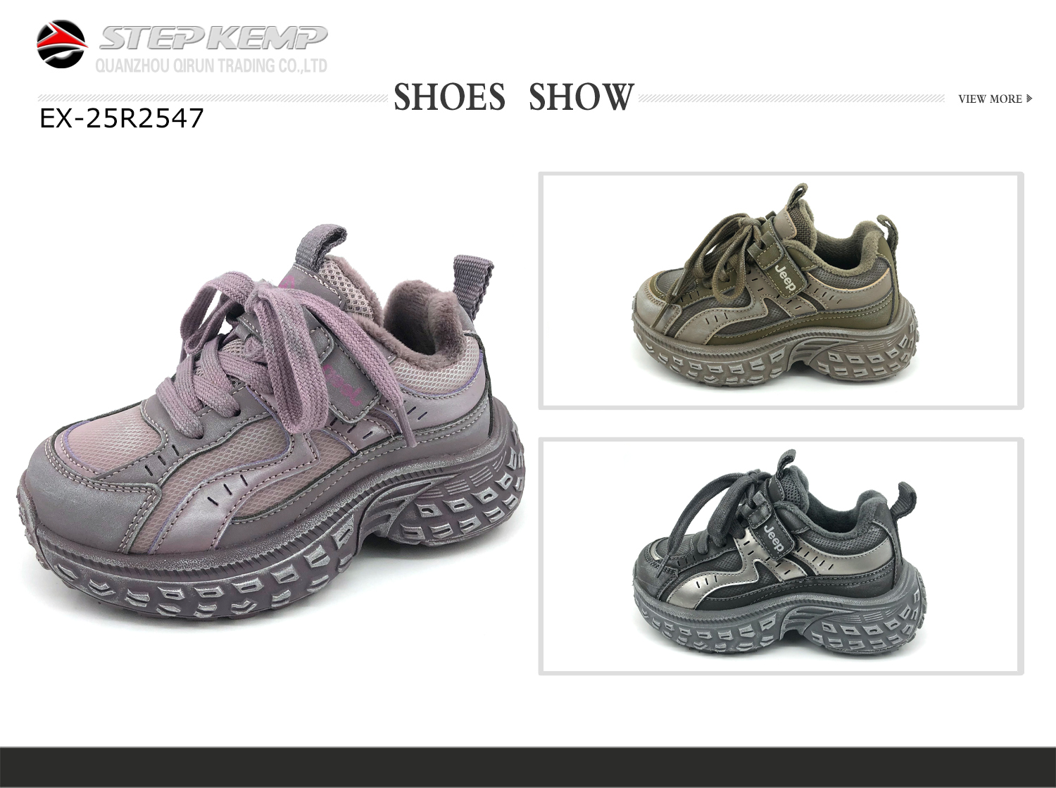 Kids Running Shoes (4)