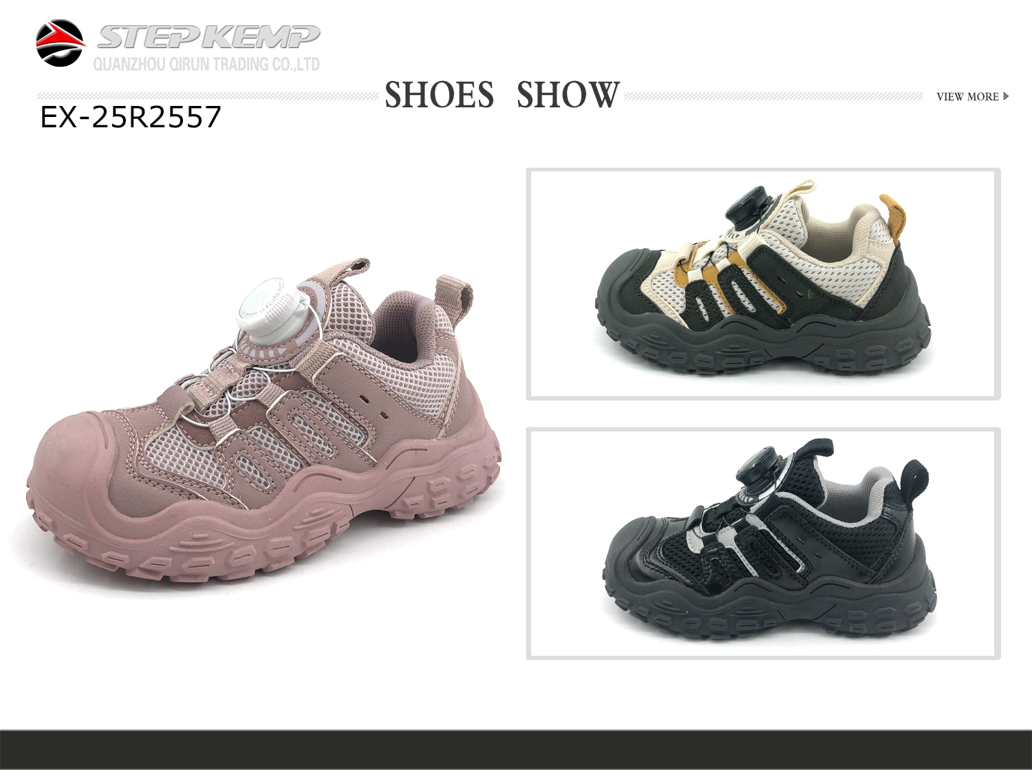 Kids Running Shoes (4)