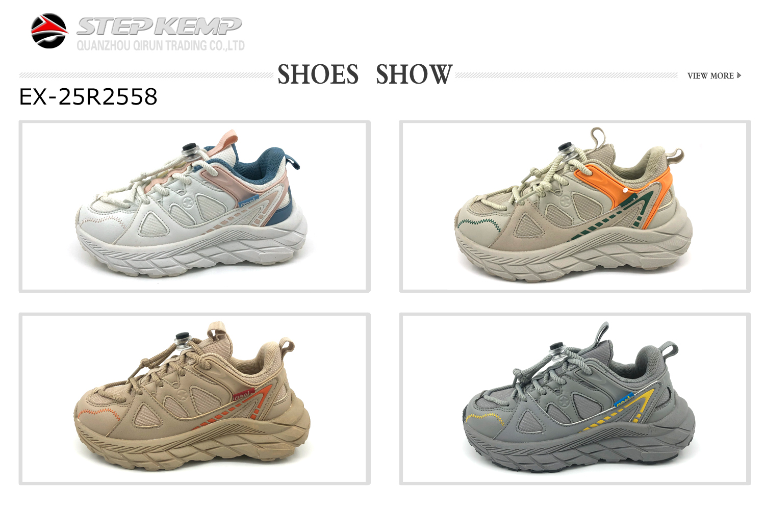 Kids Running Shoes (4)