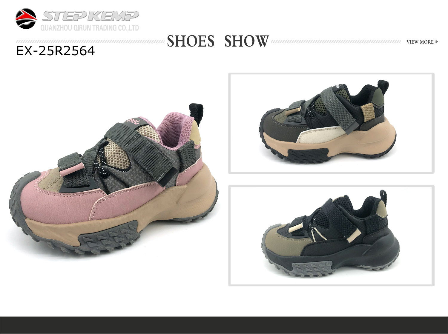 Kids Running Shoes (4)