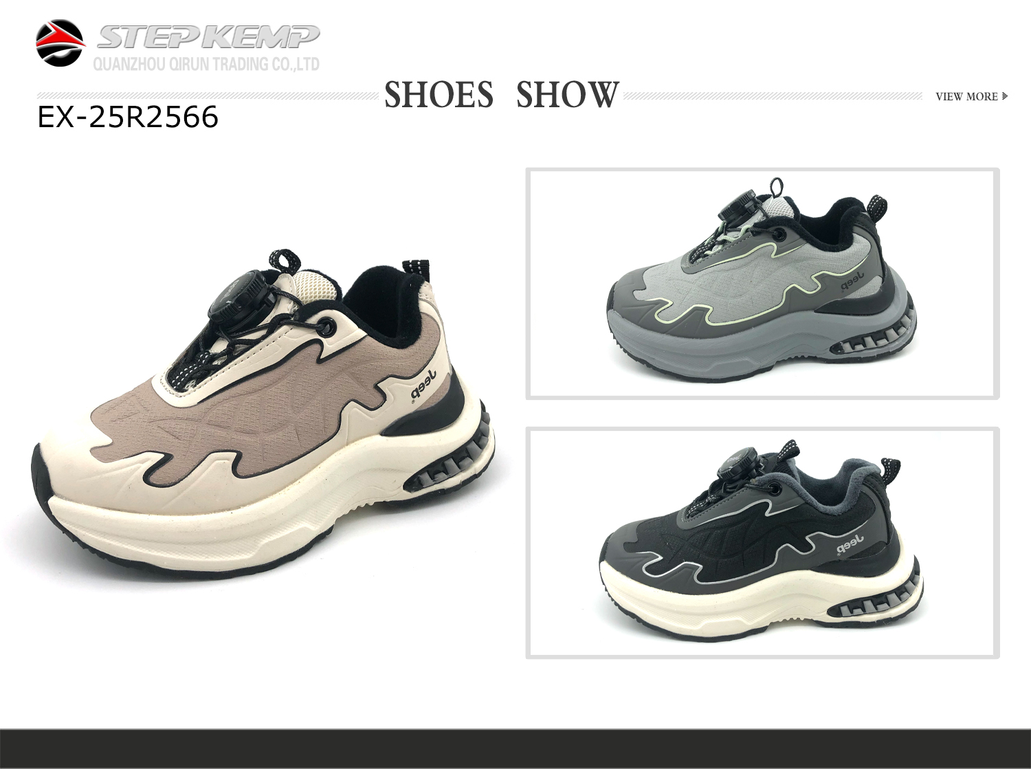 Kids Running Shoes (4)