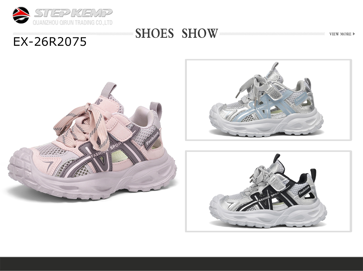 Kids Running Shoes (4)