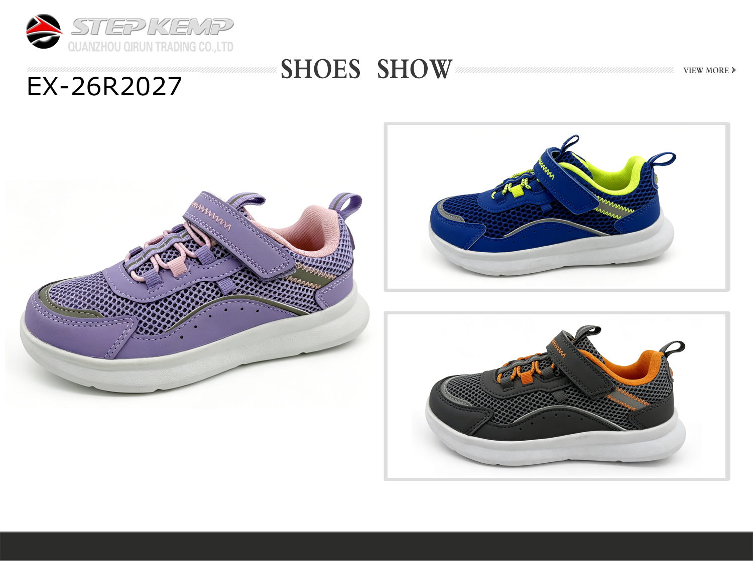 Kids Running Shoes (4)