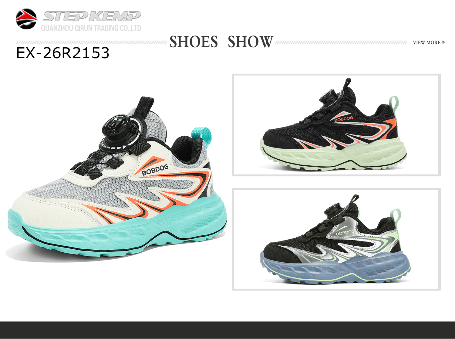 Kids Running Shoes (4)