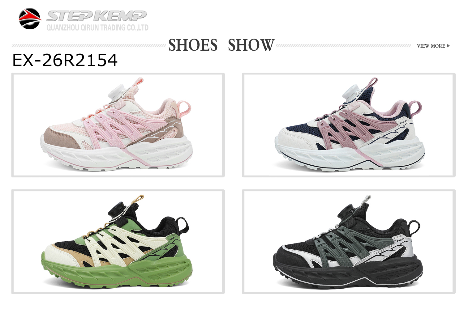 Kids Running Shoes (4)