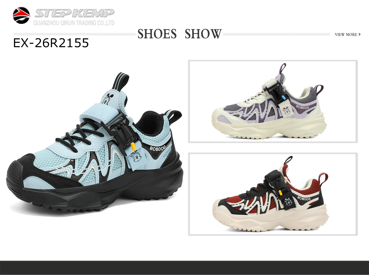 Kids Running Shoes (4)