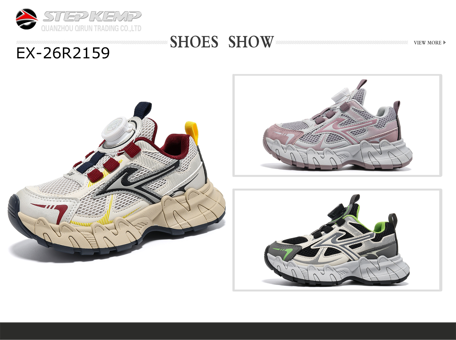 Kids Running Shoes (4)
