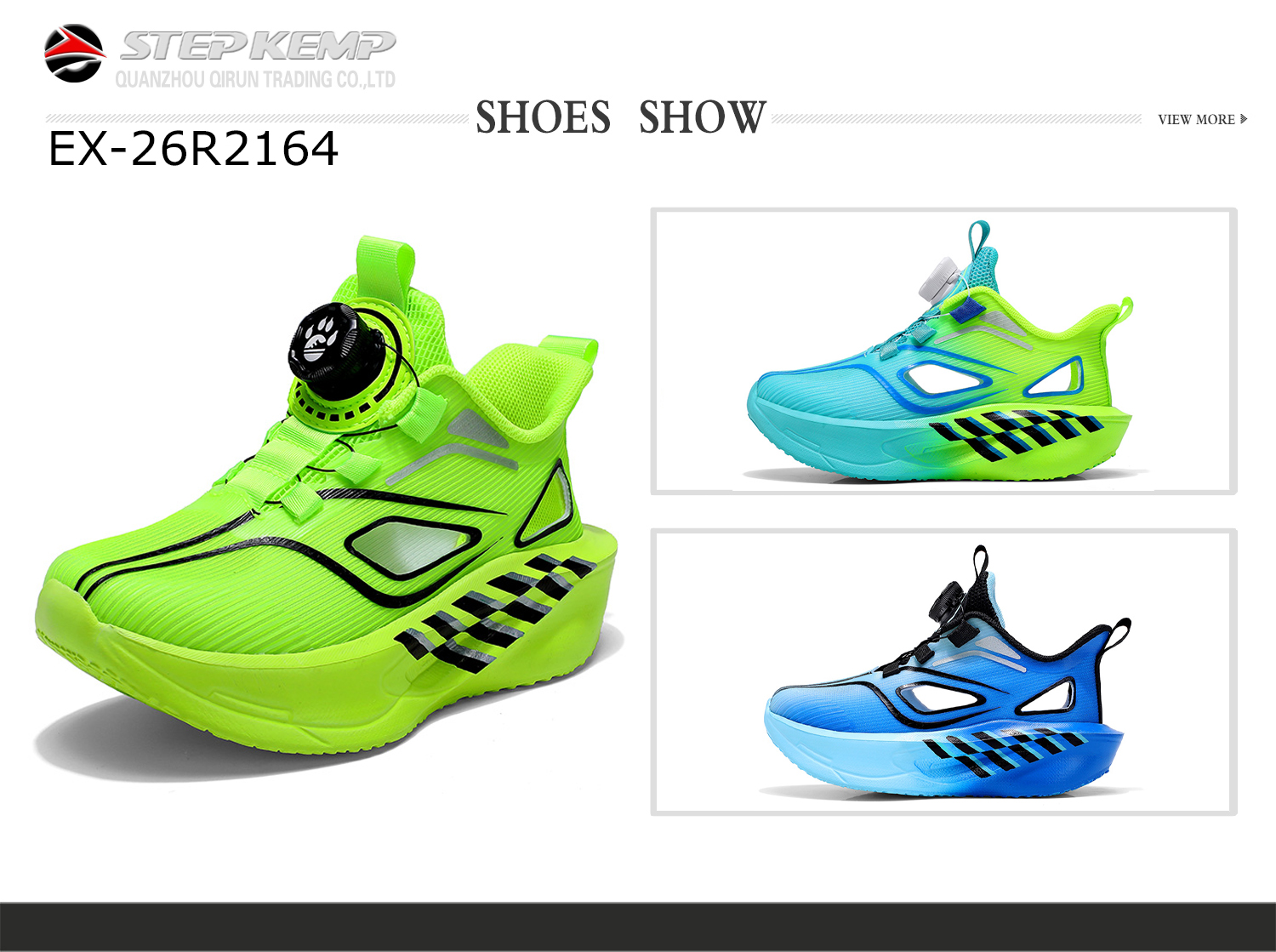 Kids Running Shoes (4)