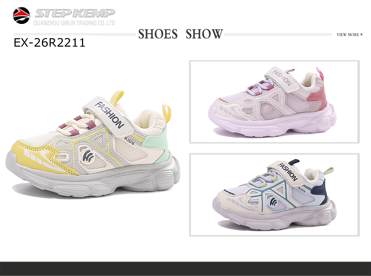 Kids Running Shoes (4)