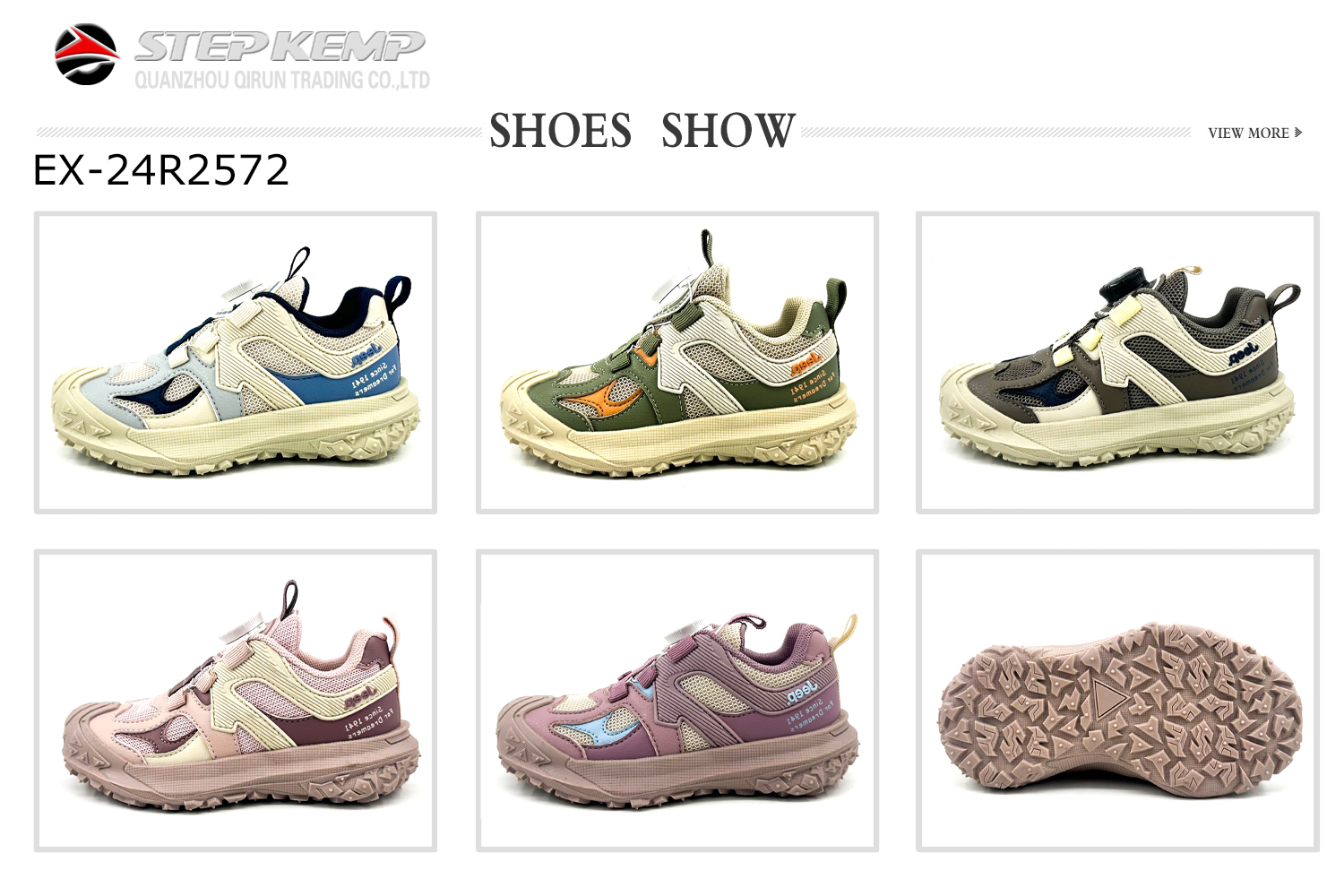 Kids Running Shoes (5)