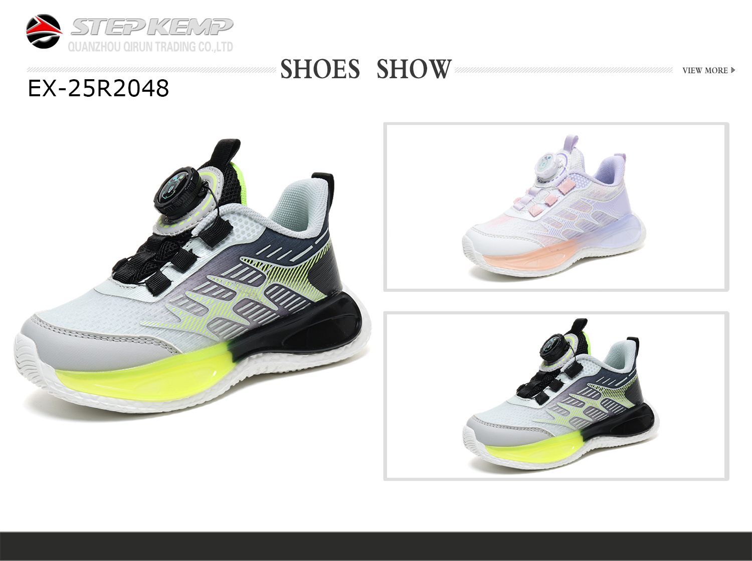 Kids Running Shoes (5)