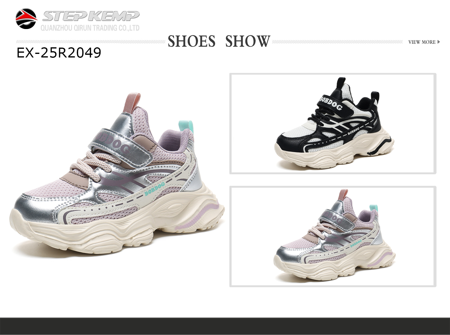 Kids Running Shoes (5)