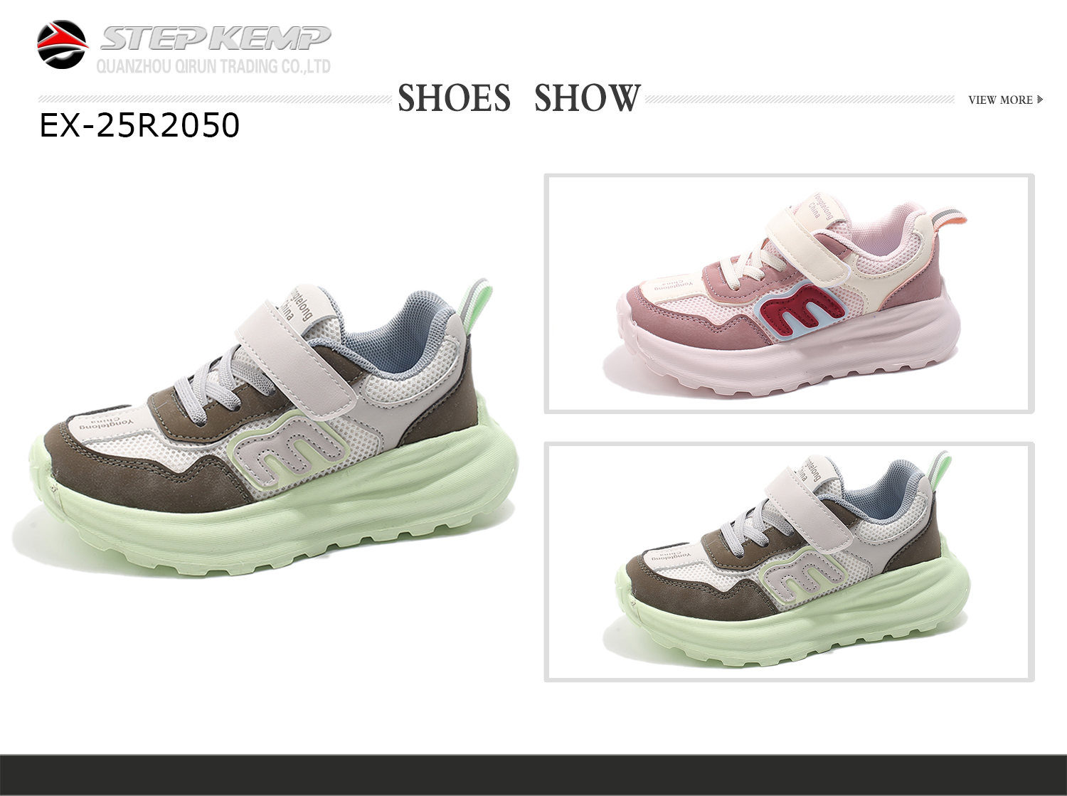 Kids Running Shoes (5)