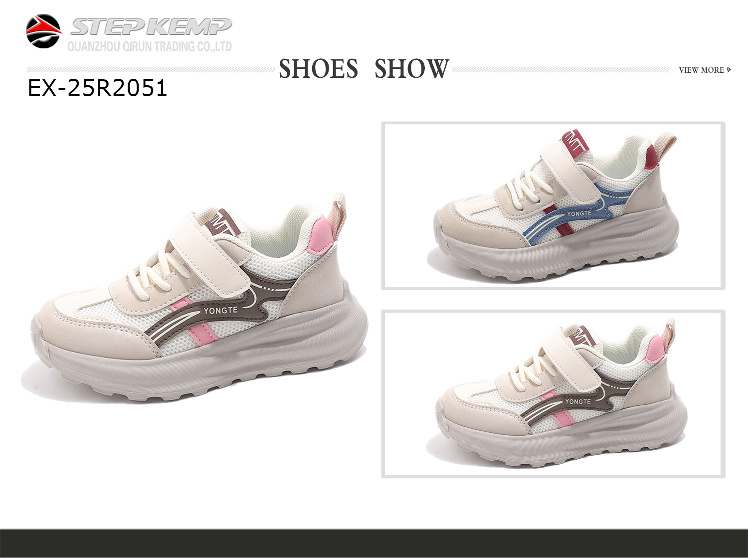 Kids Running Shoes (5)