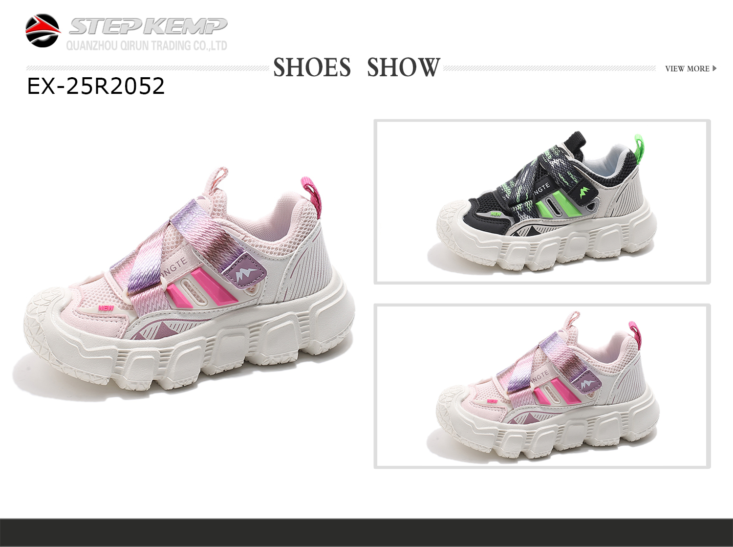 Kids Running Shoes (5)