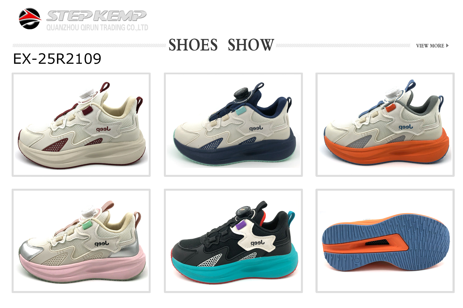 Kids Running Shoes (5)