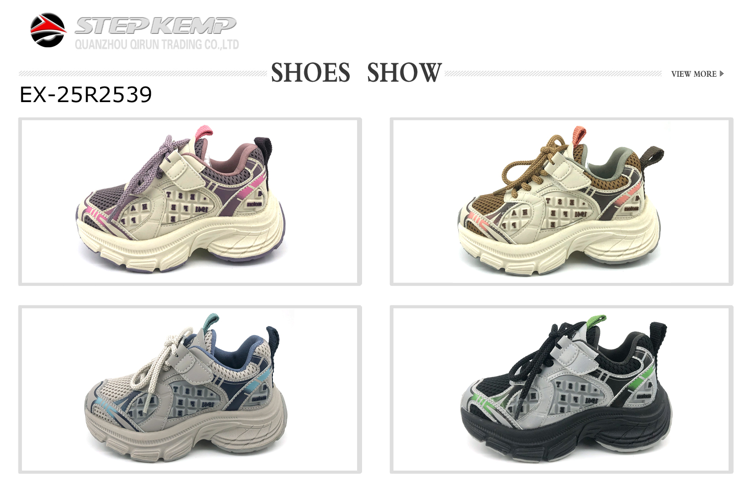 Kids Running Shoes (5)