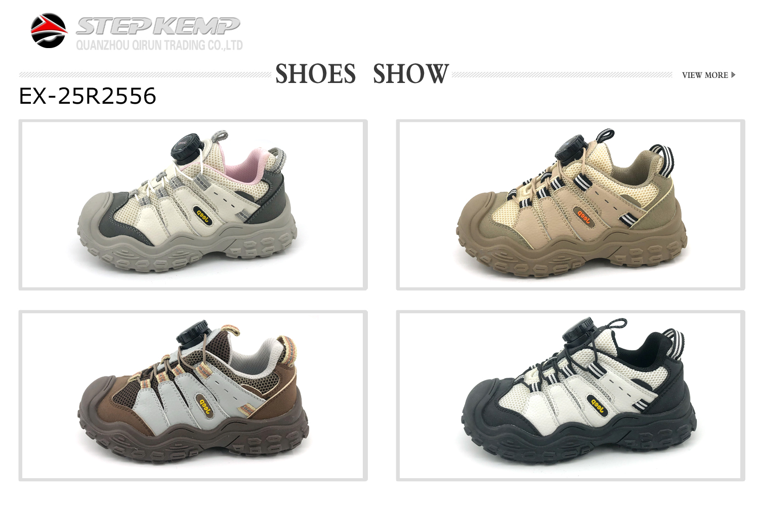 Kids Running Shoes (5)