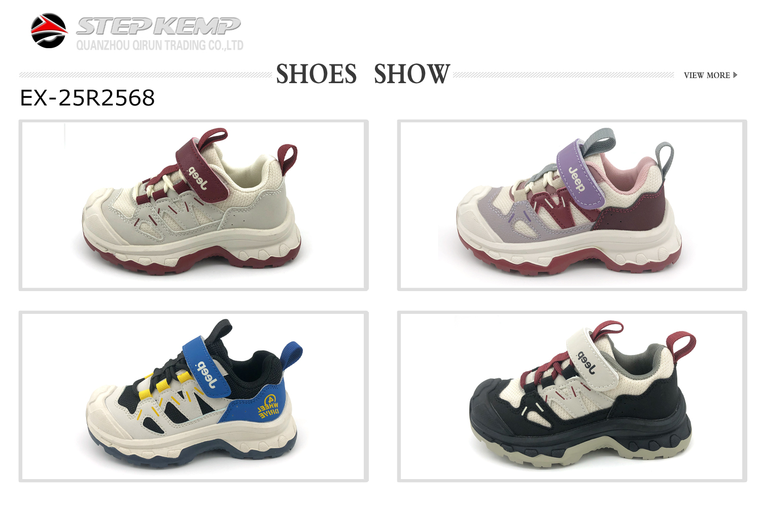 Kids Running Shoes (5)