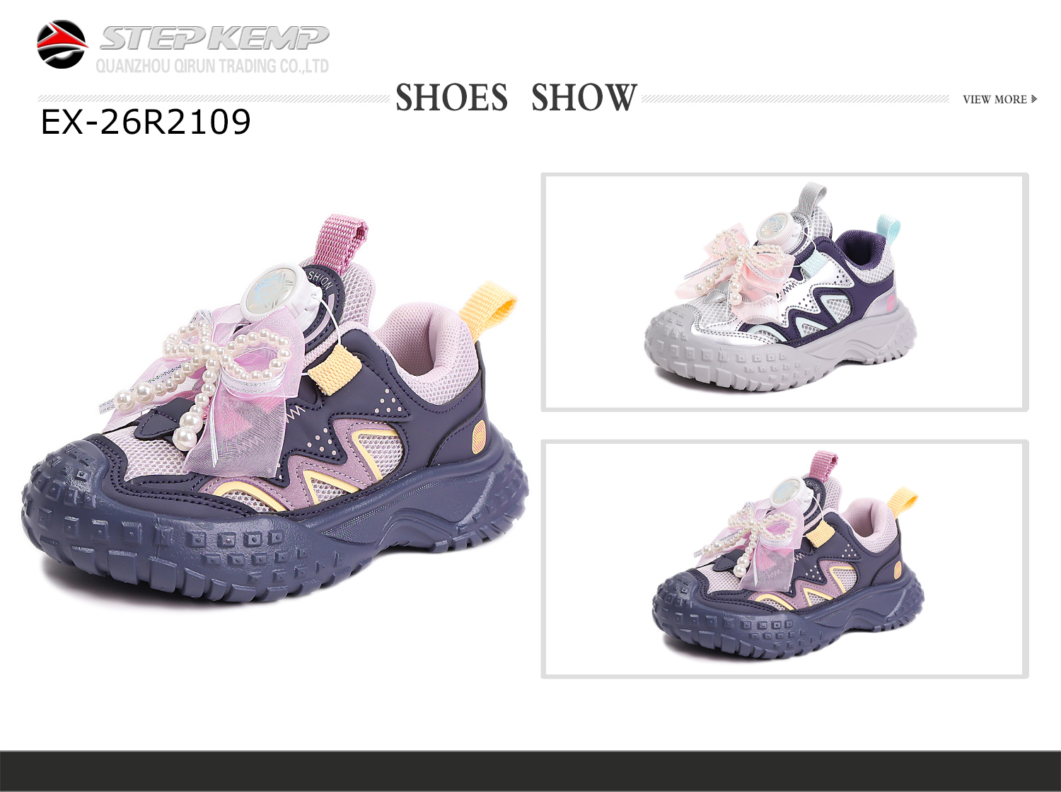 Kids Running Shoes (5)
