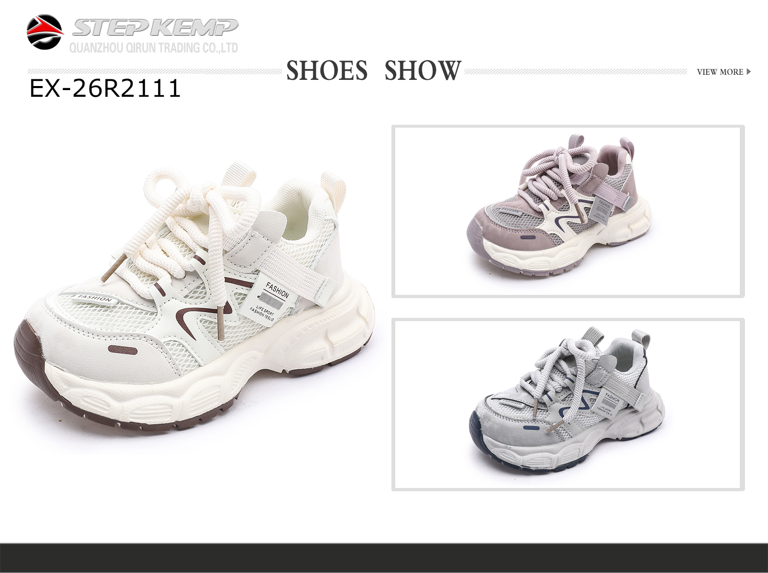 Kids Running Shoes (5)
