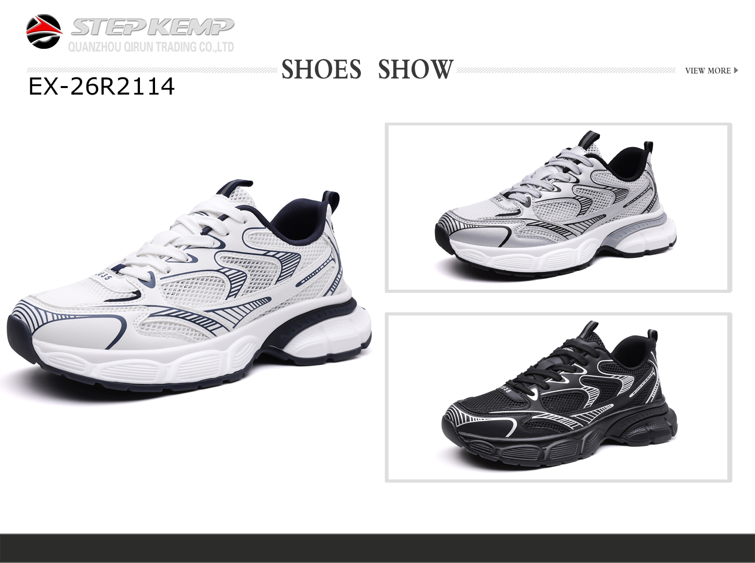 Kids Running Shoes (5)