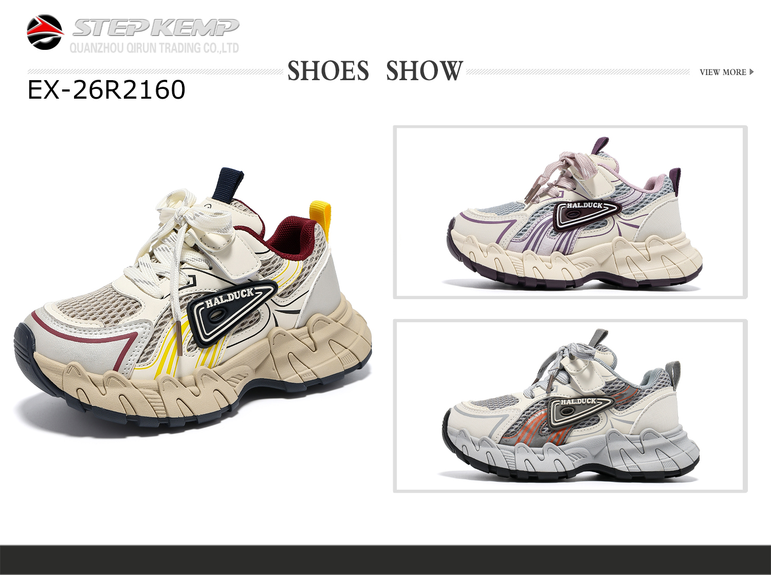 Kids Running Shoes (5)