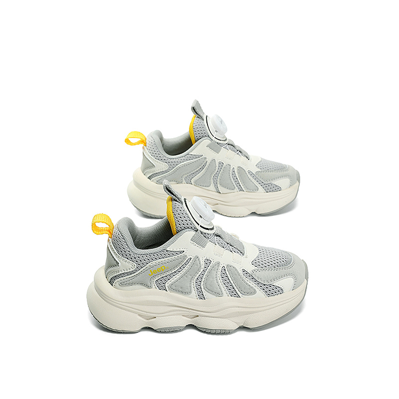 Kids Running Shoes (6)