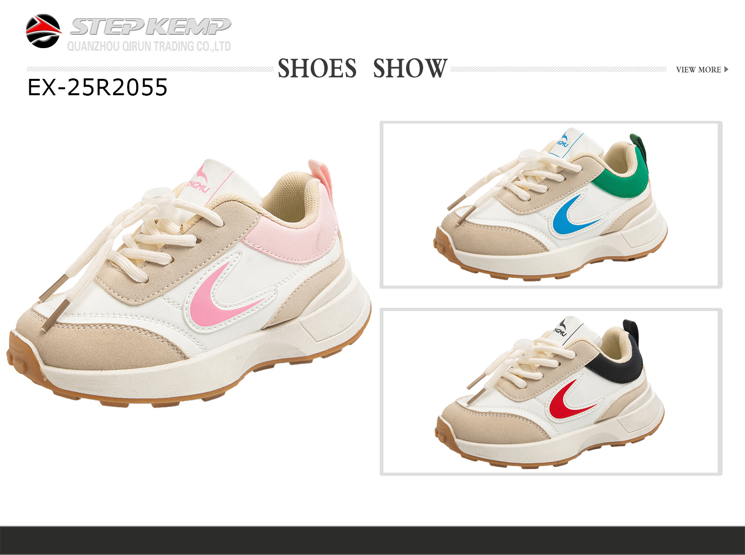 Kids Running Shoes (6)