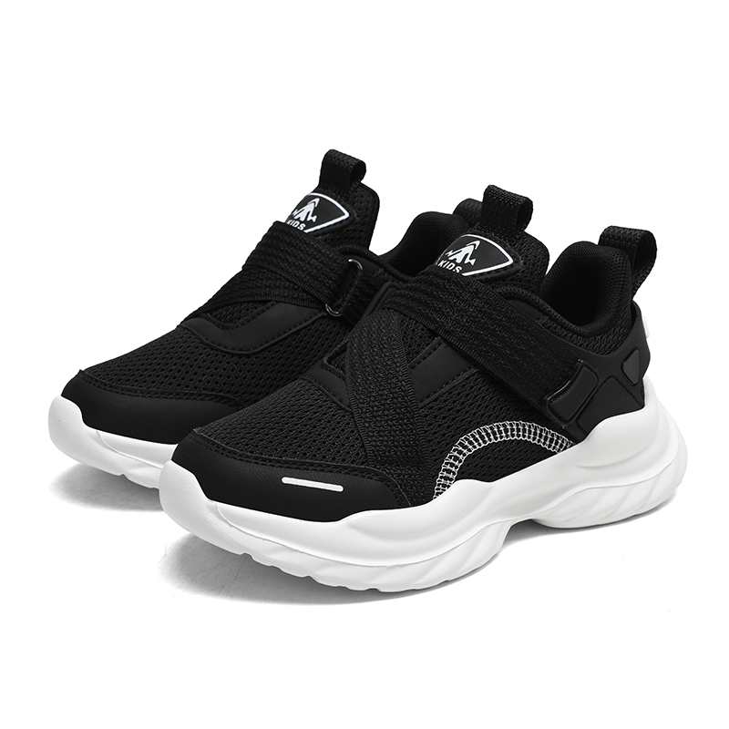 Kids Running Shoes (6)