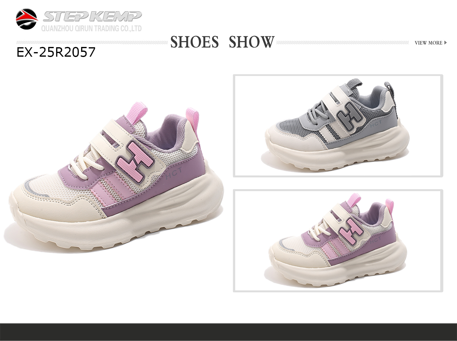 Kids Running Shoes (6)