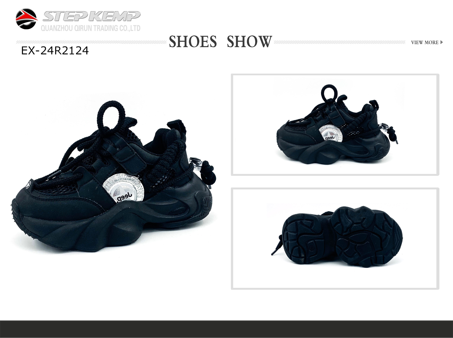 Kids Running Shoes (6)