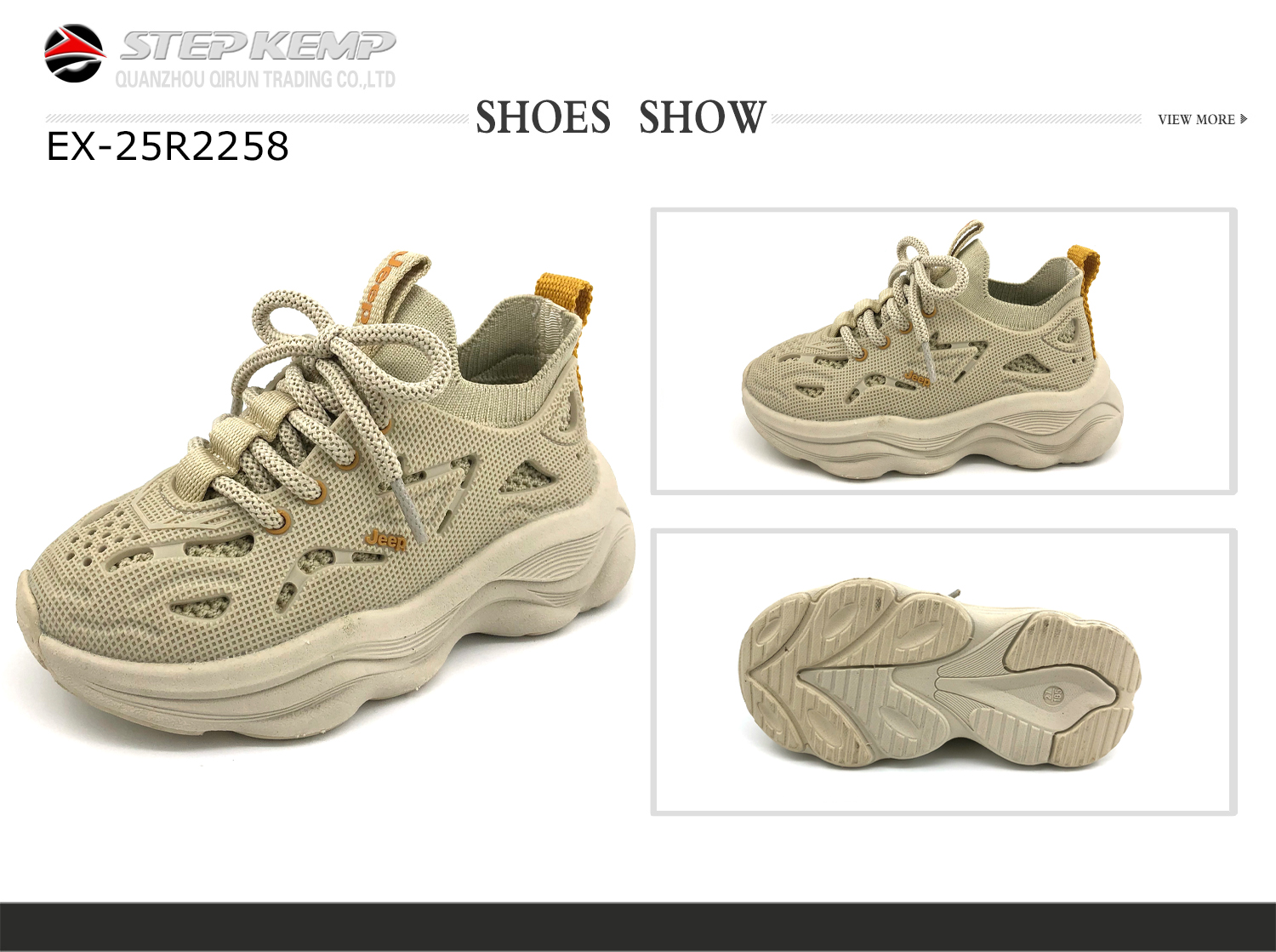 Kids Running Shoes (6)