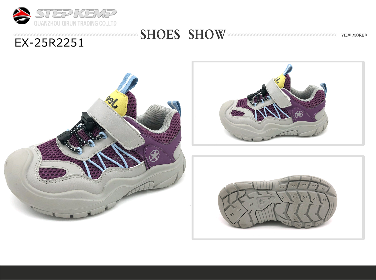 Kids Running Shoes (6)