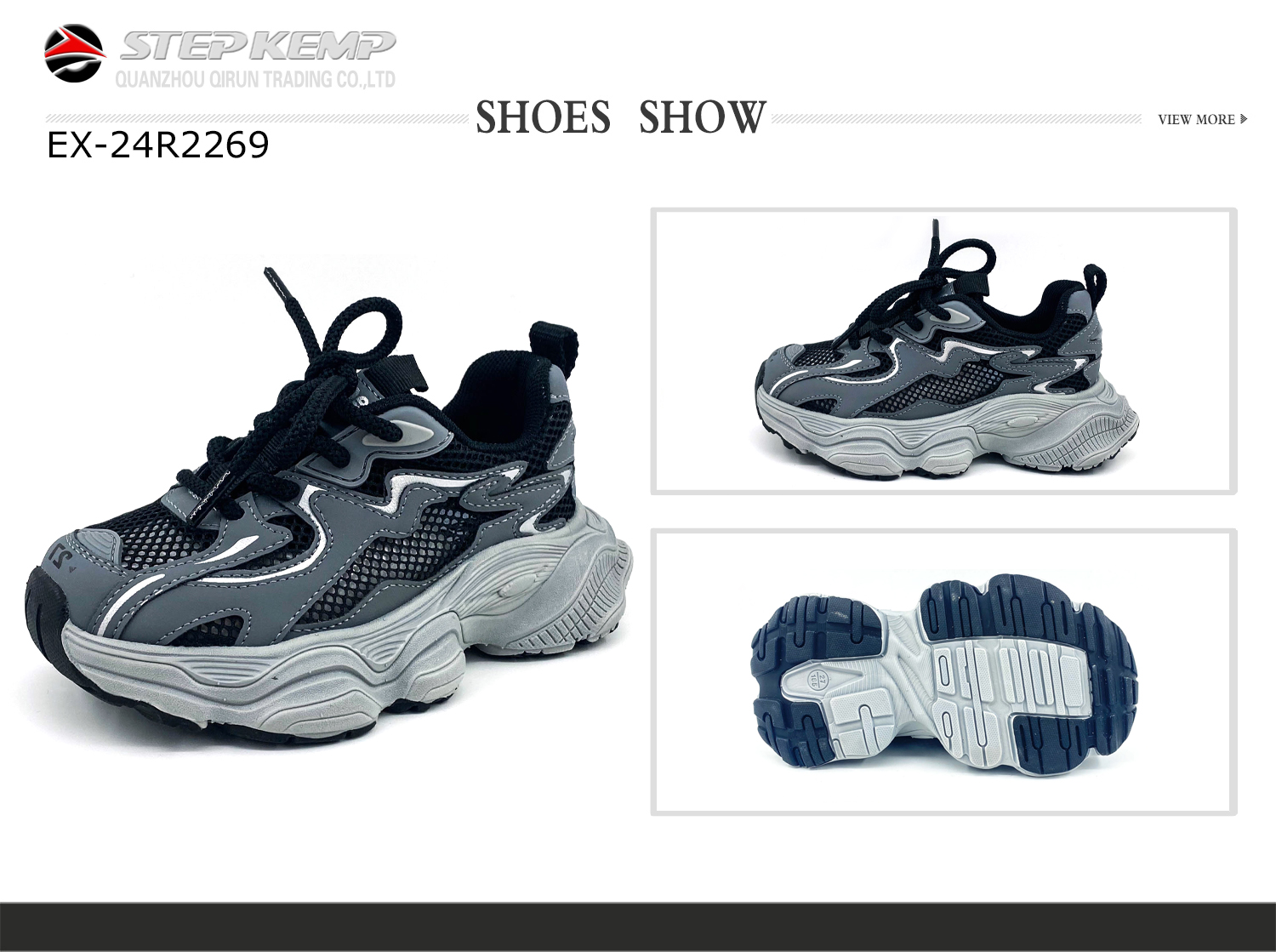 Kids Running Shoes (6)