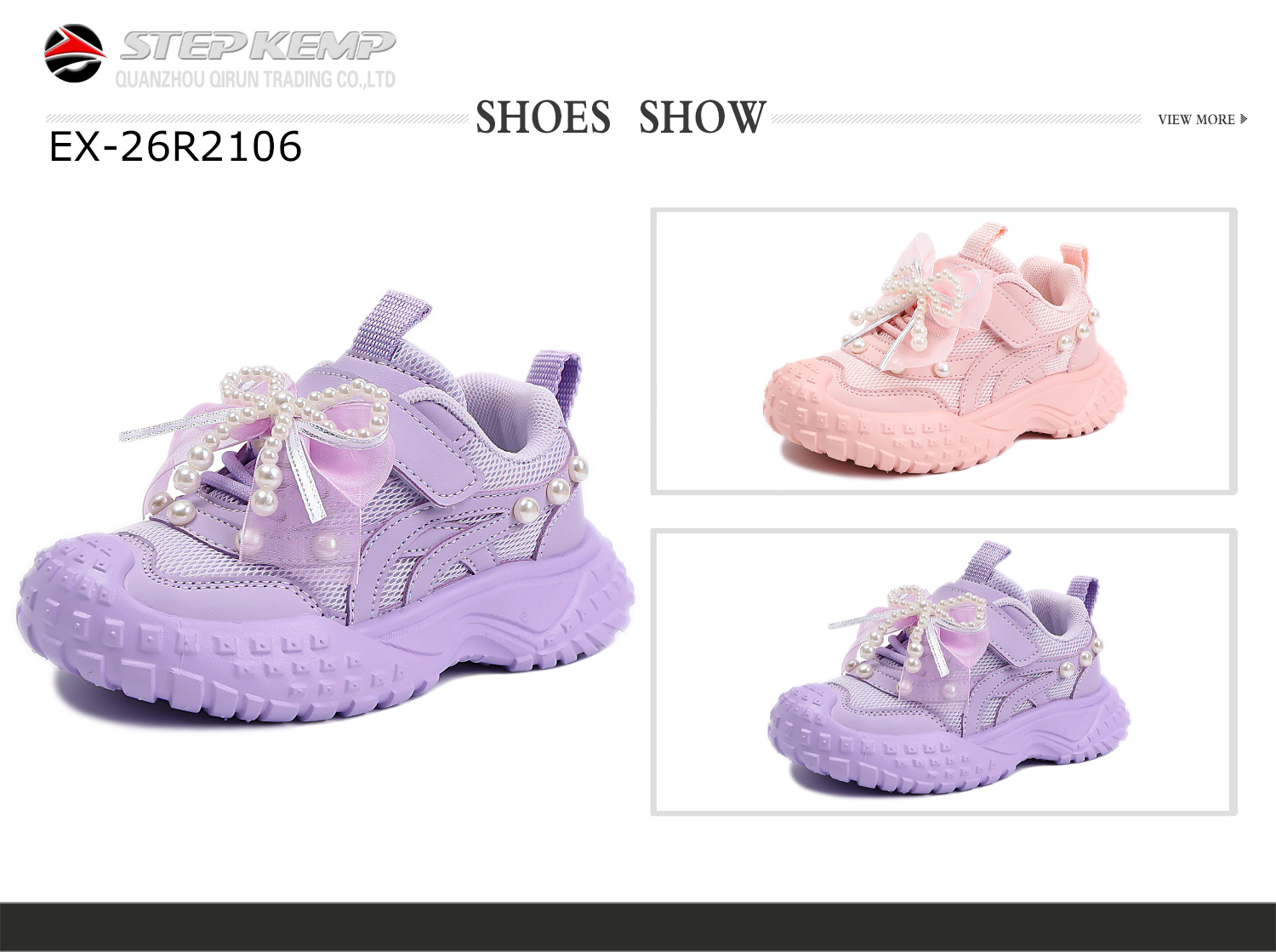 Kids Running Shoes (6)