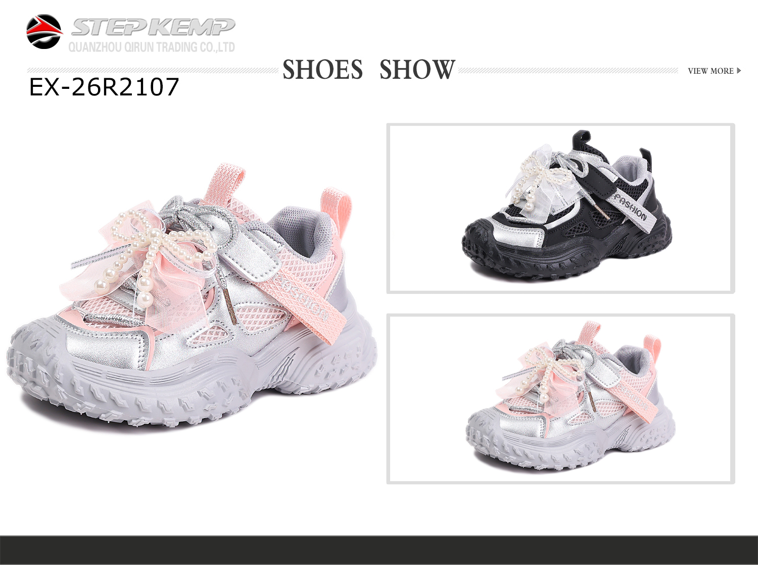 Kids Running Shoes (6)