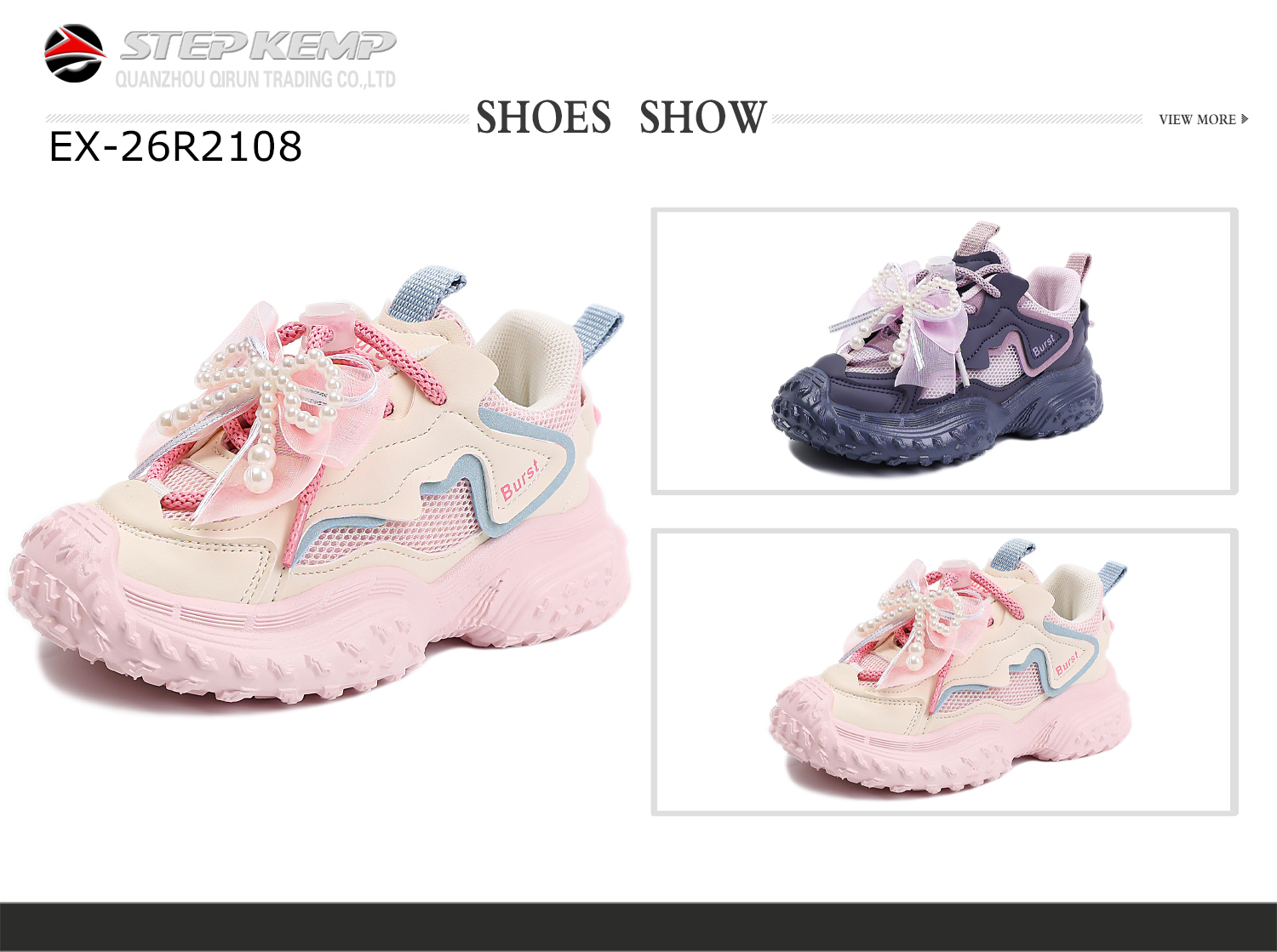 Kids Running Shoes (6)