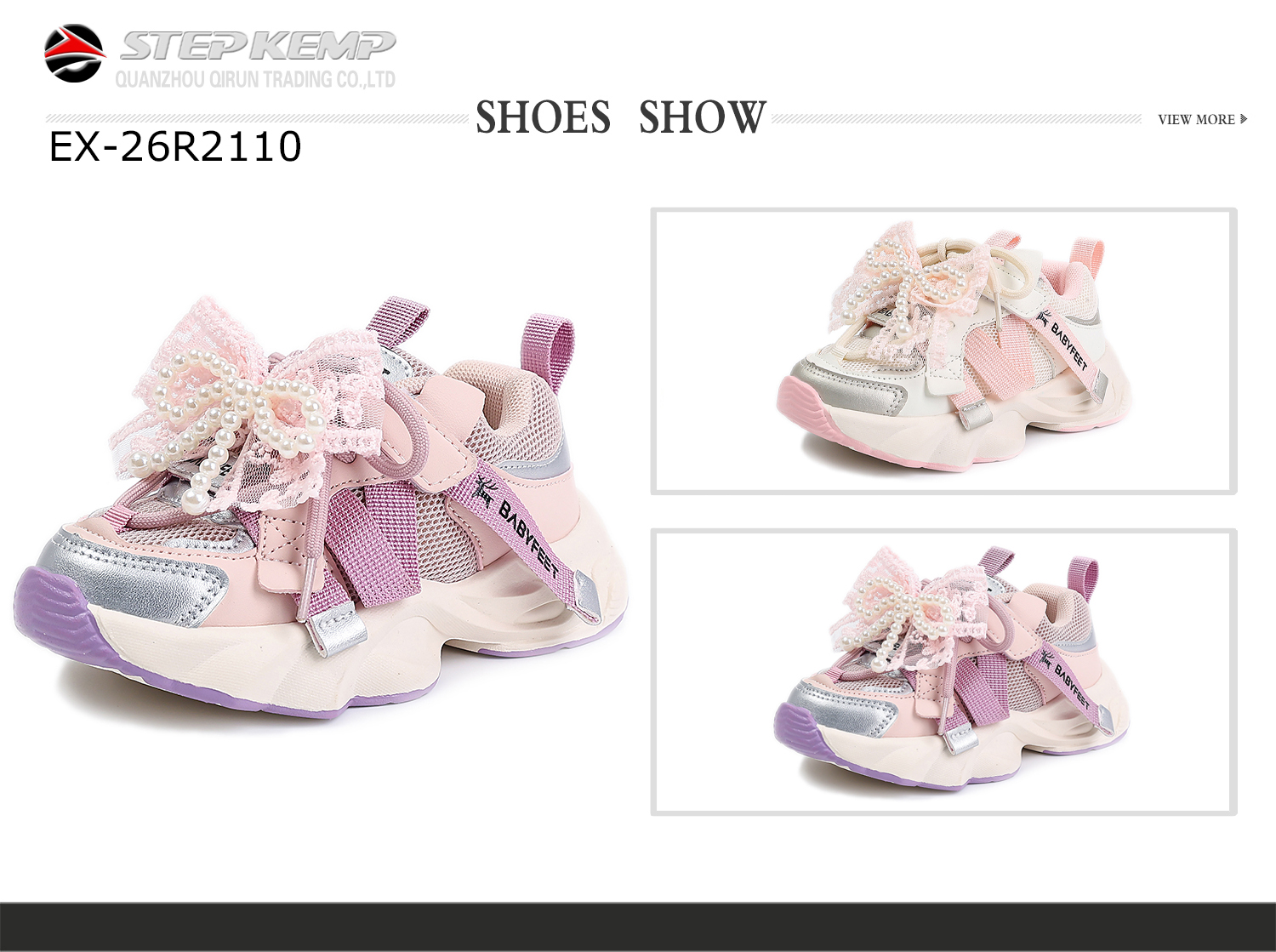 Kids Running Shoes (6)