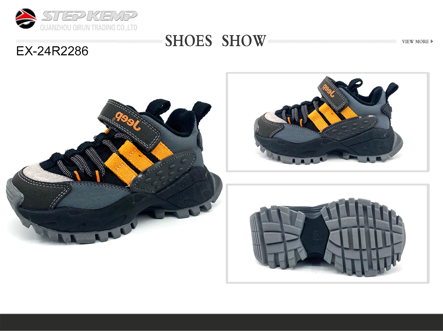 Kids Running Shoes (6)