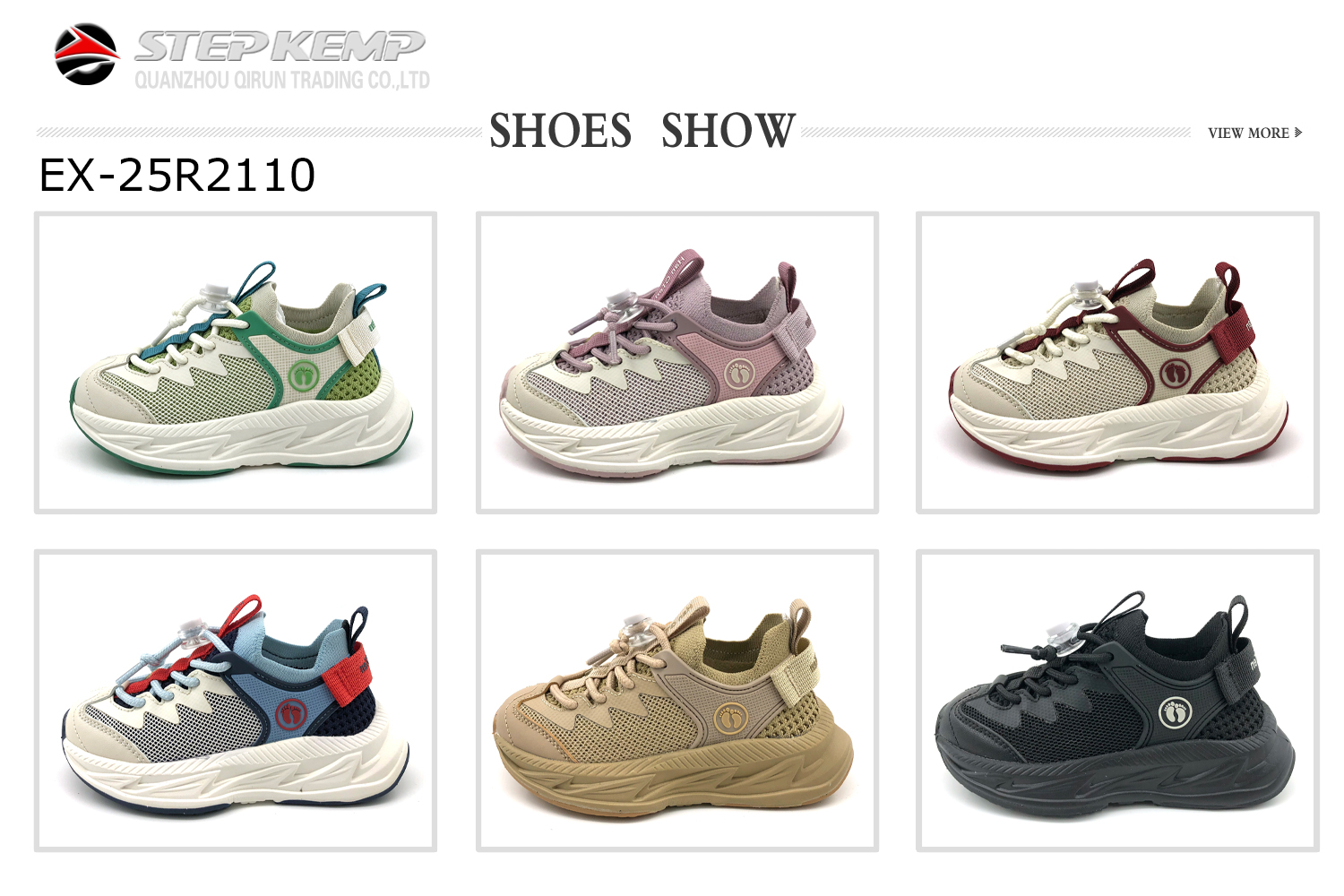 Kids Running Shoes (6)