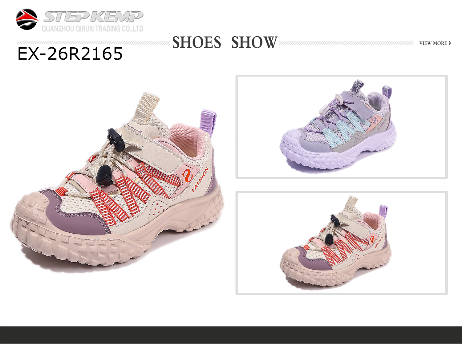 Kids Running Shoes (6)