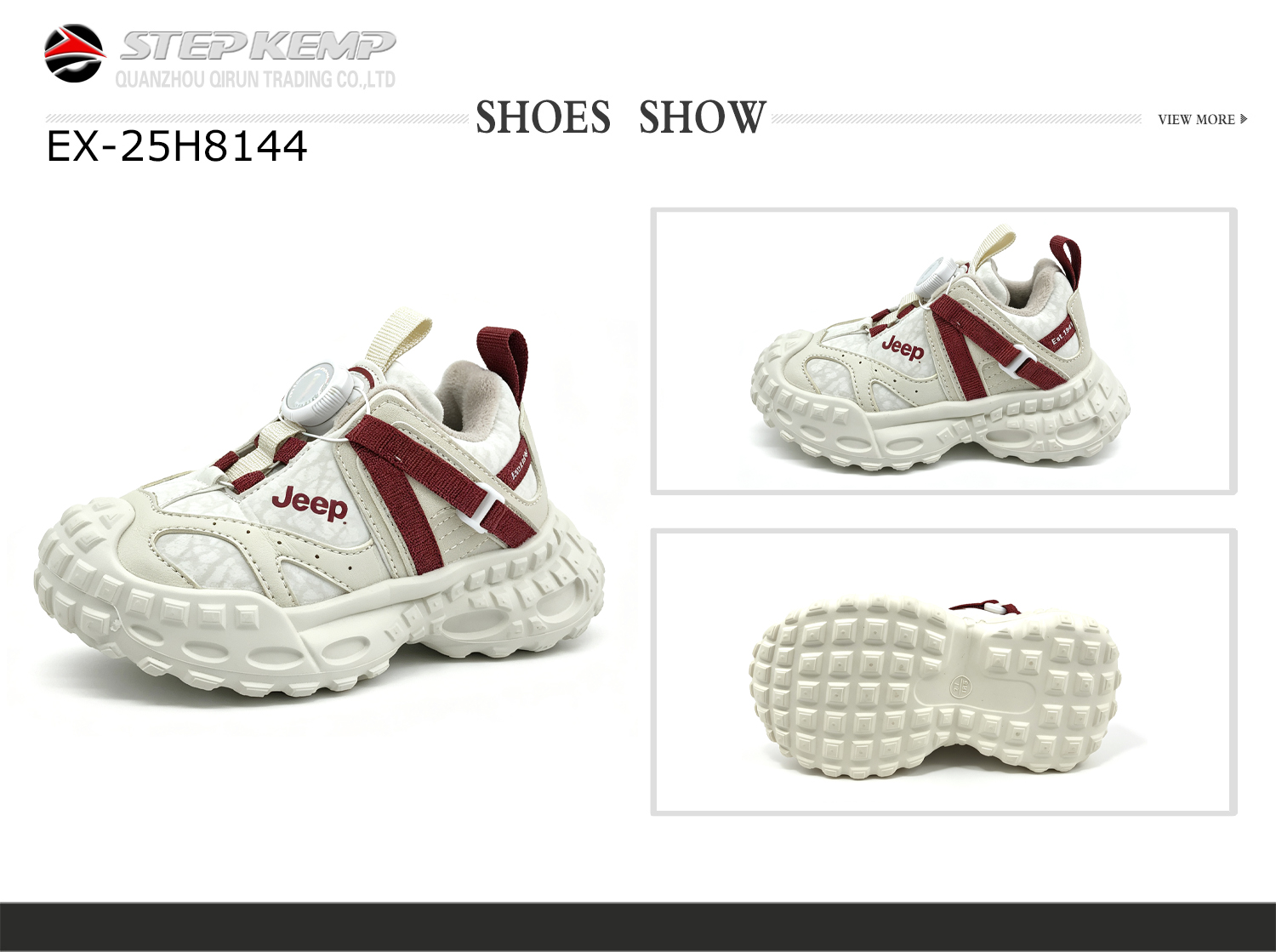 Kids Running Shoes (6)