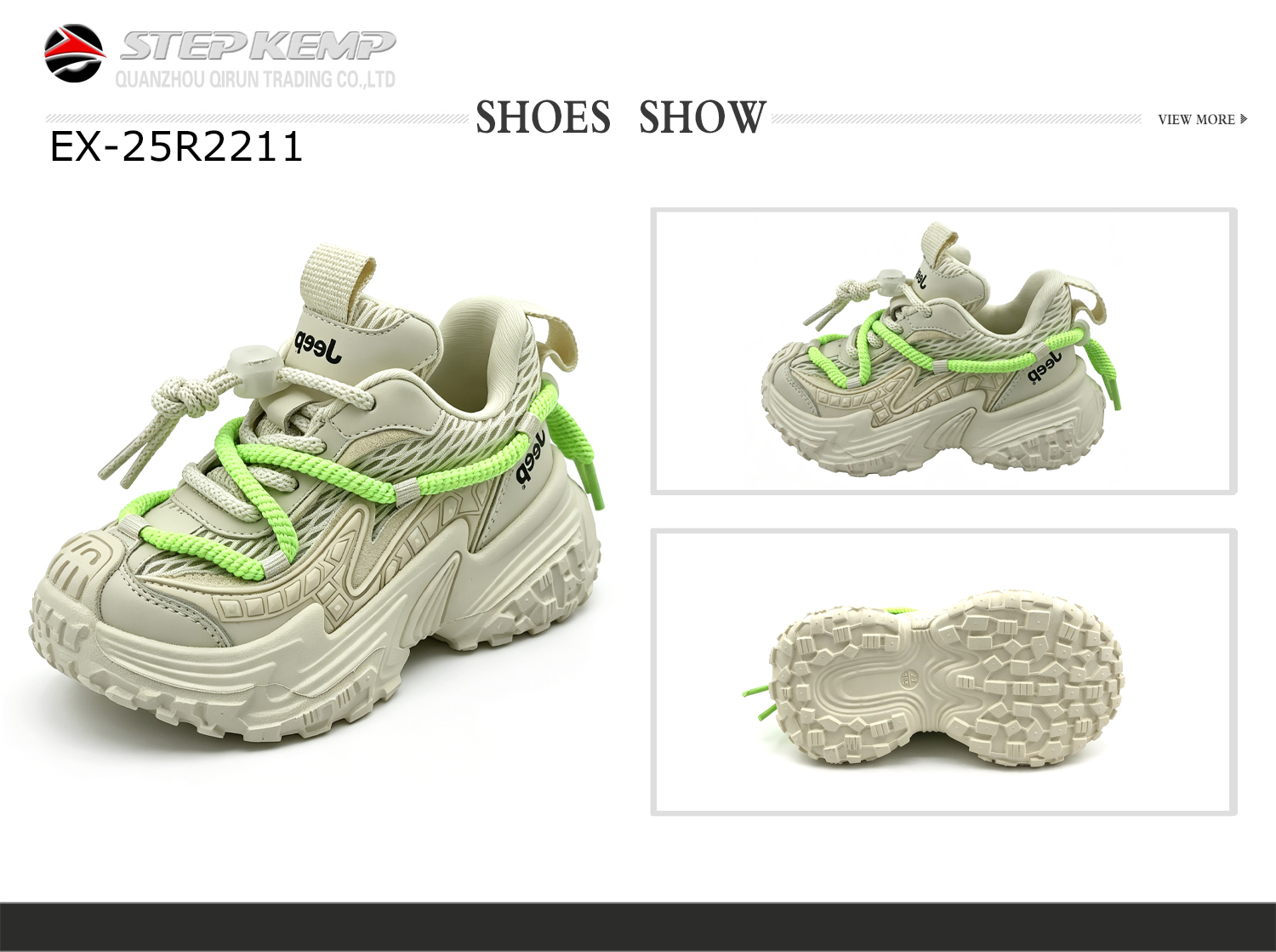 Kids Running Shoes (6)