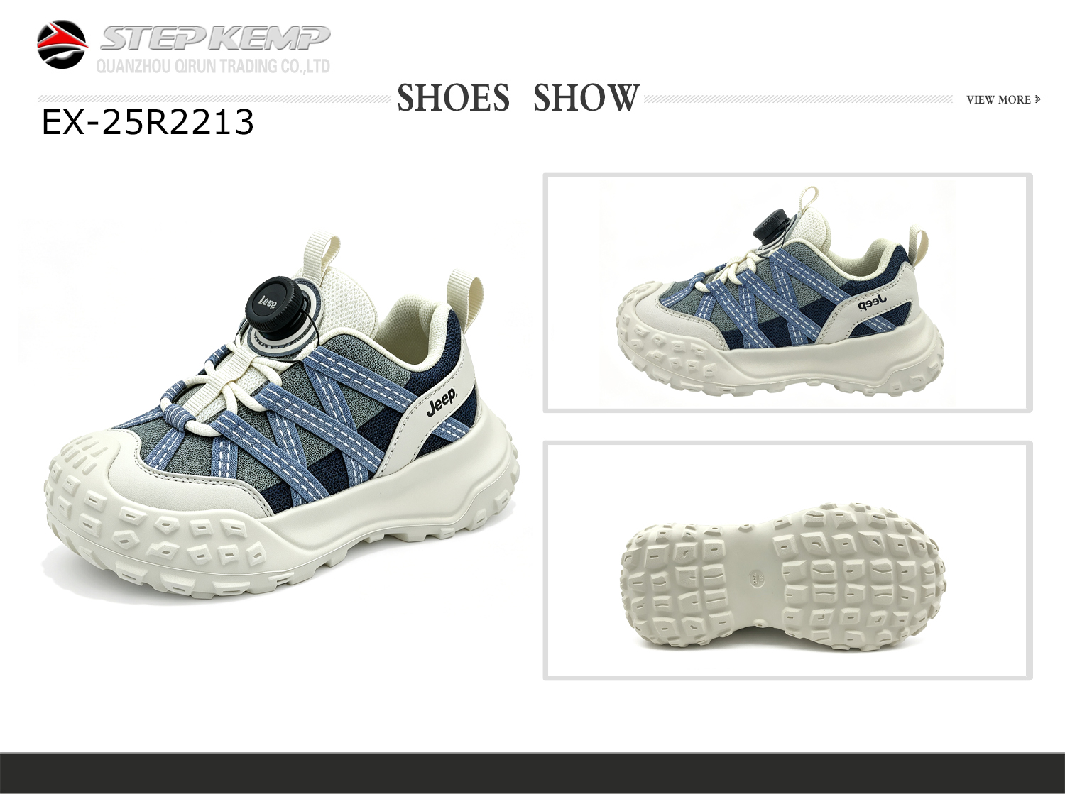Kids Running Shoes (6)